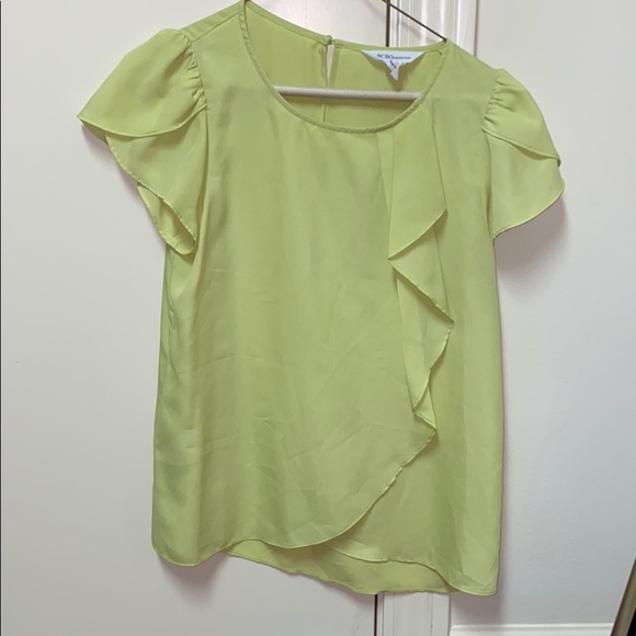 BCBGeneration Tops - BCBGeneration cross drape front top